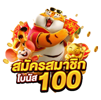 AP88 เว็บตรง จ่ายจริง ไม่มีขั้นต่ำ